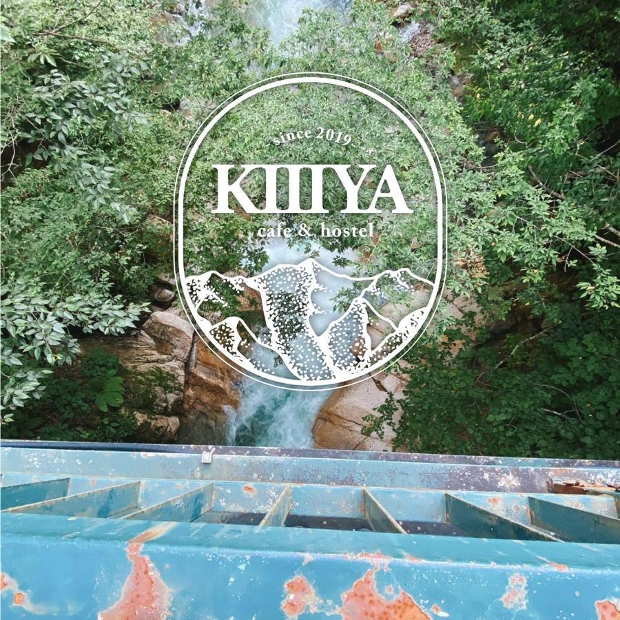 Kiiiya Cafe&Hostel 아주미노 외부 사진