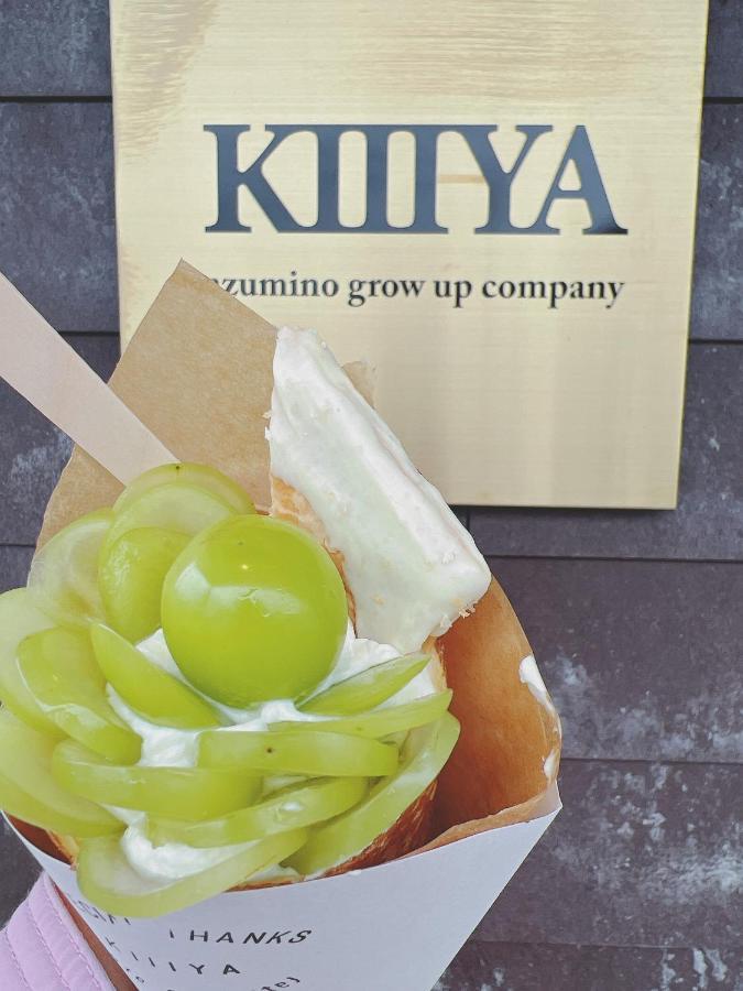 Kiiiya Cafe&Hostel 아주미노 외부 사진